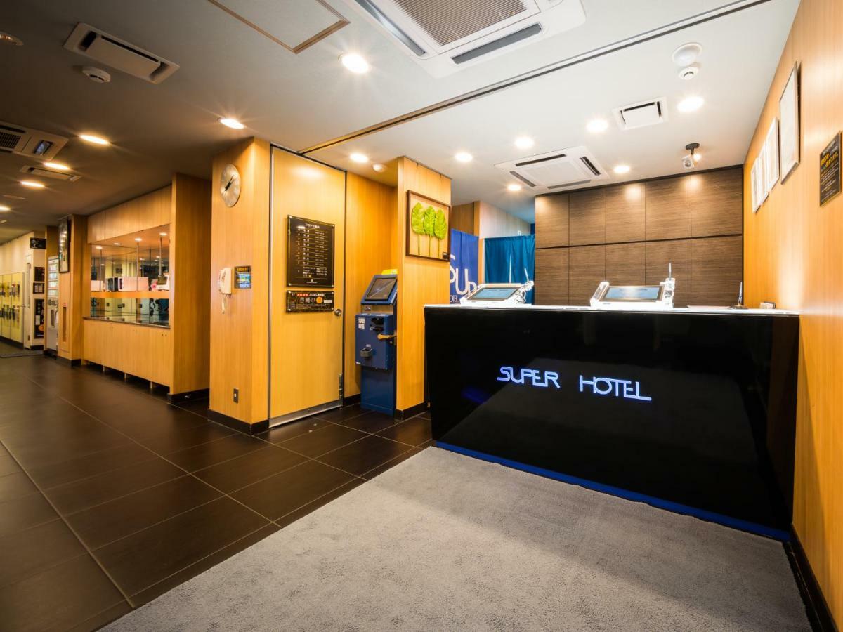 Natural Hot Spring Super Hotel Tottori Eki Kitaguchi Экстерьер фото